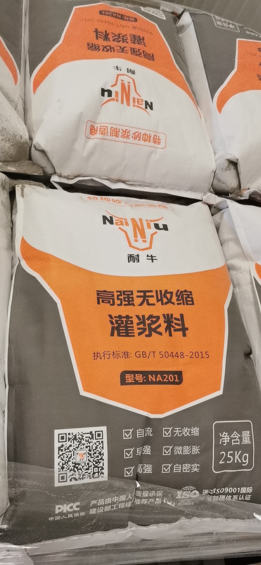 ��������Żݻ����������ǿ�����̹ཬ���;���