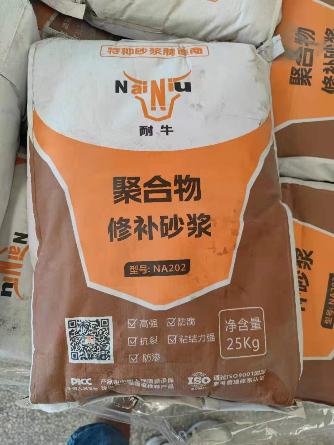 �Żݻ���������ۺ����޲�ɰ�����ں���ӹ�