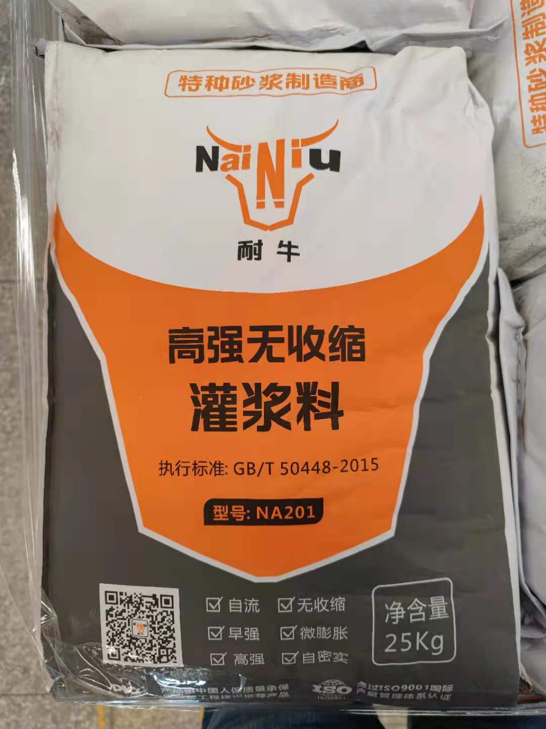 ?�Żݻ���������ཬ���ο�ˮƽ��Ӱ������