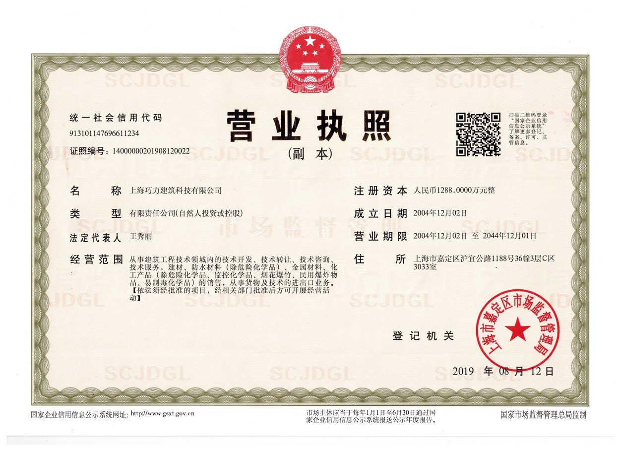 ΪʲôҪѡ��רҵ�ļӹ����ϵĹ�˾���к�������