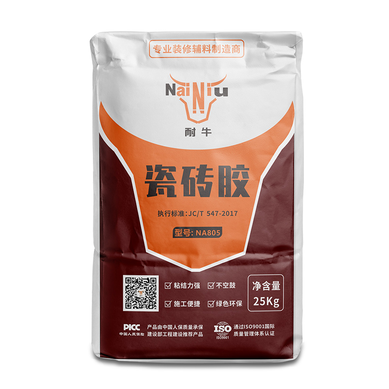 �Żݻ����������ש��ʩ������Щע��������