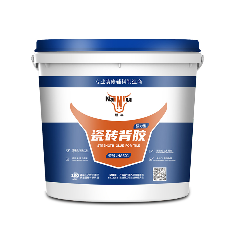 �Żݻ����������ש�����ʹ�ש��������