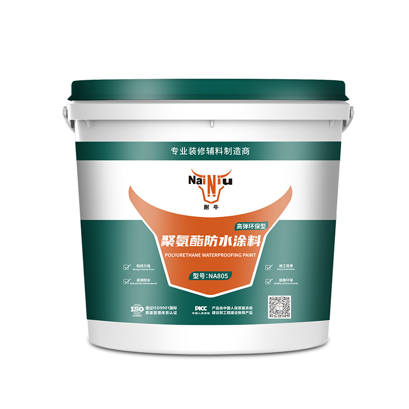 �Żݻ���������۰�����ˮͿ������ʩ������