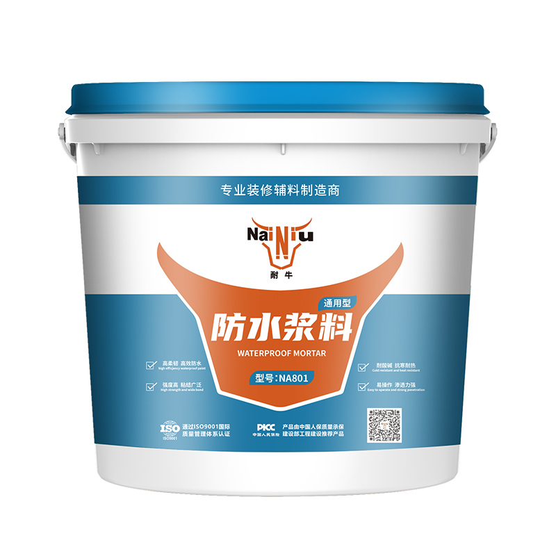 ���з�ˮ��©��ϸ��ô������