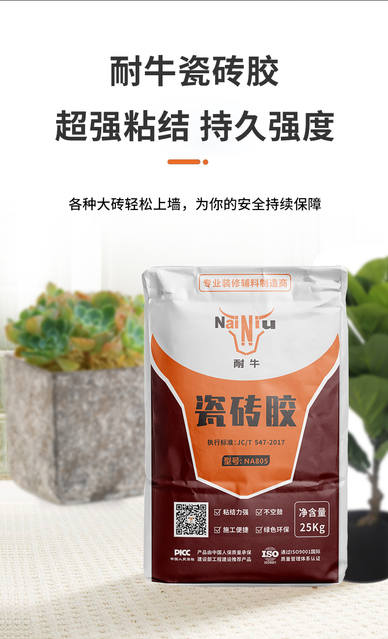 ����ש��֪�������ŵ�