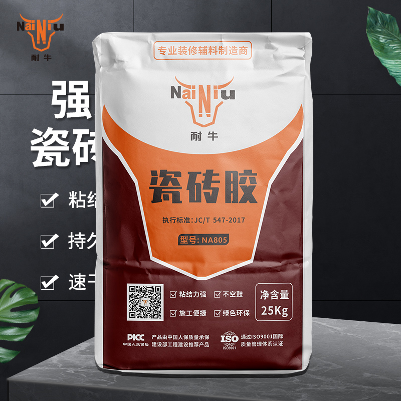 ʲô��ճ��ש���������׵���