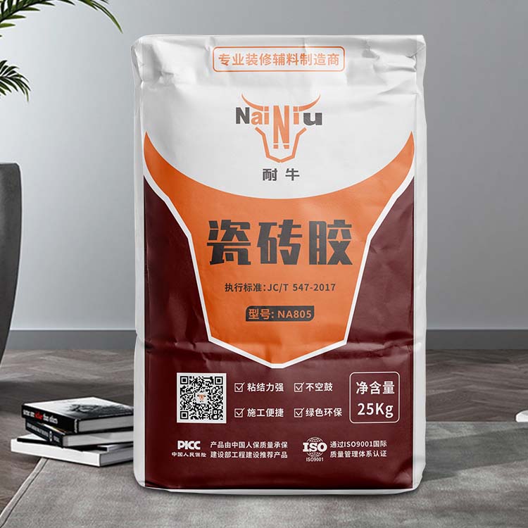 ��ש����ճ��ԭ��