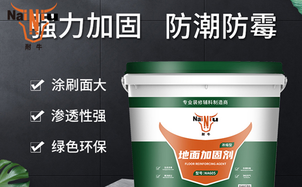 �ع�ʲôʱ��ˢ��(һ)