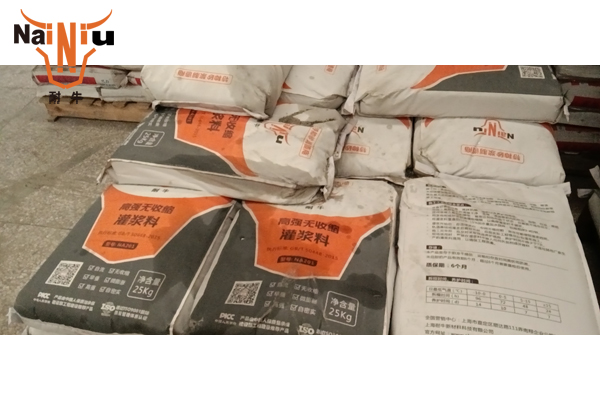 ��ô���Ƶؽ��ɻ�����������֧���ཬ�ϵ�̮�����ʧ��