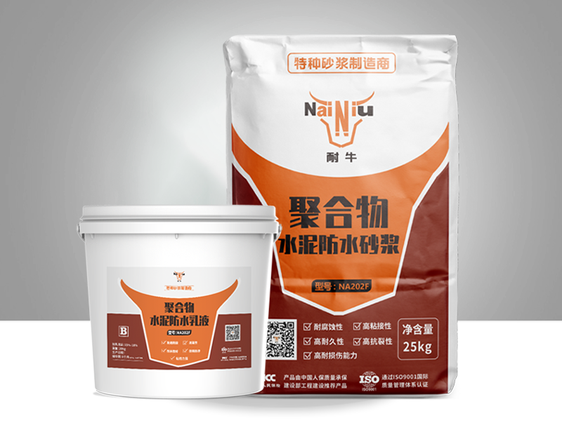 �Żݻ���������ۺ���ˮ���ˮɰ�����ص�